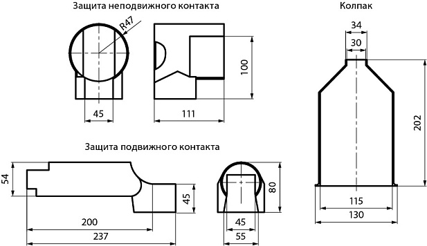 Птицезащитное устройство (ПЗУ-10Р1)