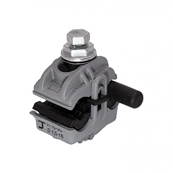 Зажим ответвительный (SX-16)