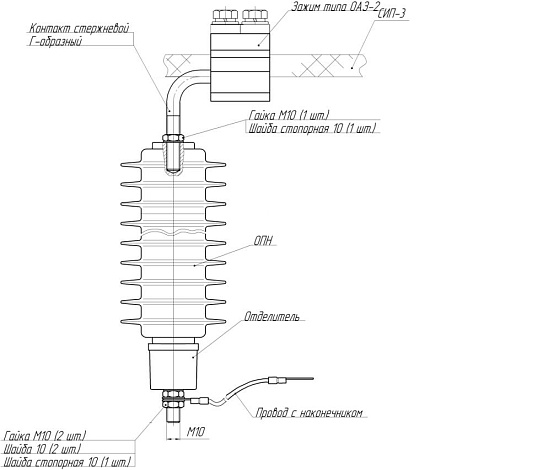 Ограничитель перенапряжения ОПН-П-6/7;2/10/550 УХЛ1 ОТ